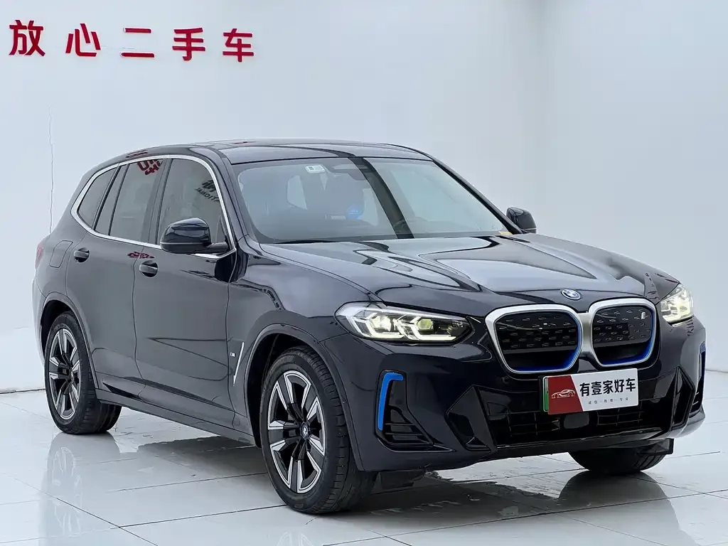 BMW iX3 2023 из CN, фото 3