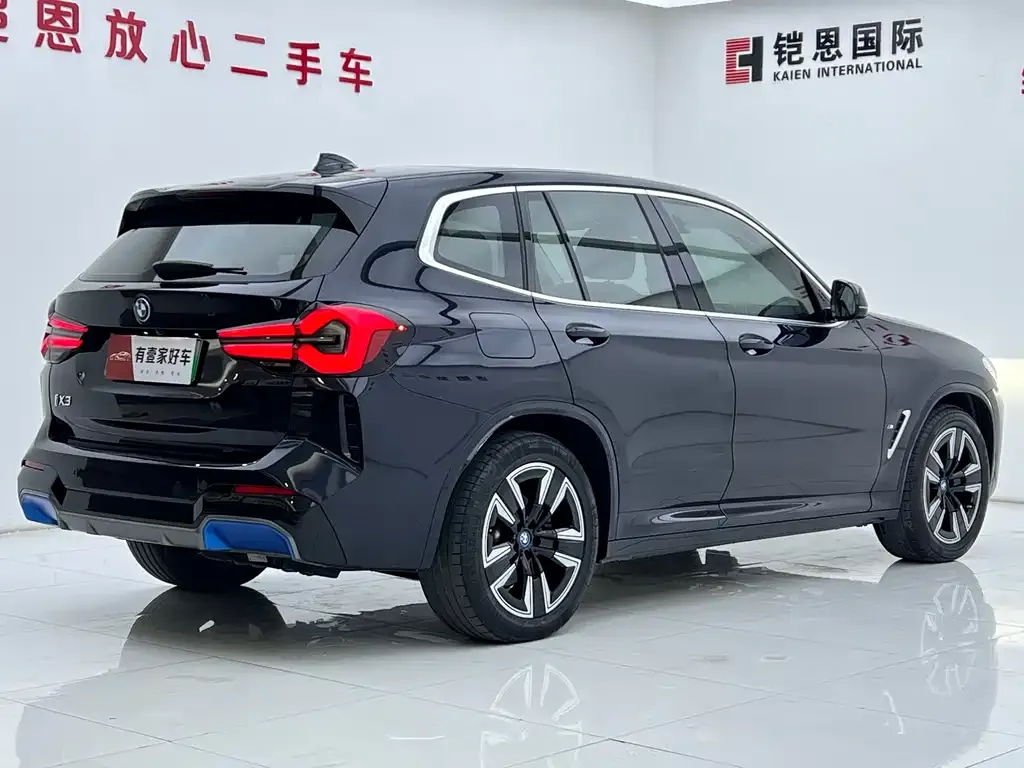 BMW iX3 2023 из CN, фото 4