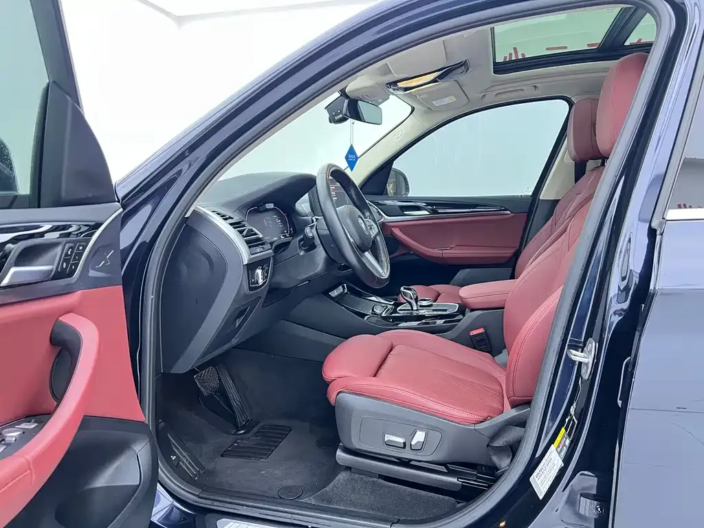 BMW iX3 2023 из CN, фото 7