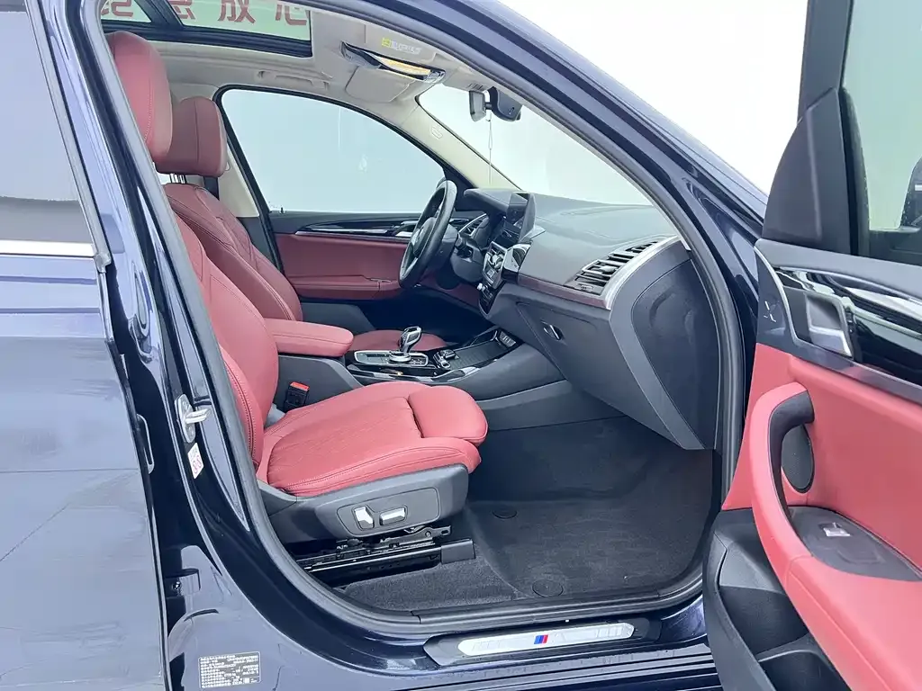 BMW iX3 2023 из CN, фото 9