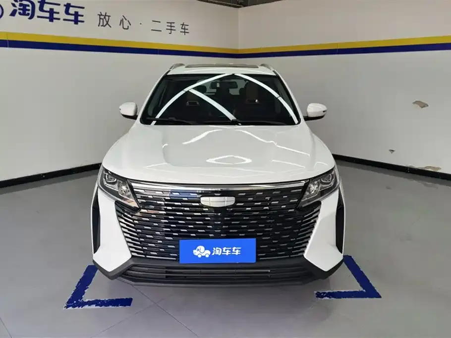 Geely Haoyue PRO 2025 из CN, фото 2