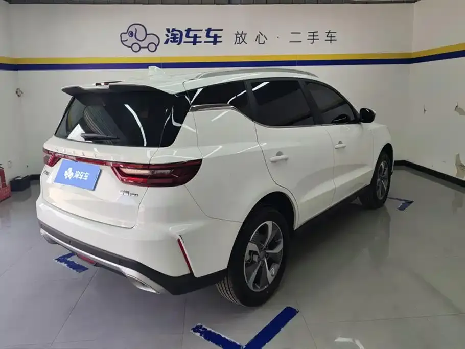 Geely Haoyue PRO 2025 из CN, фото 3