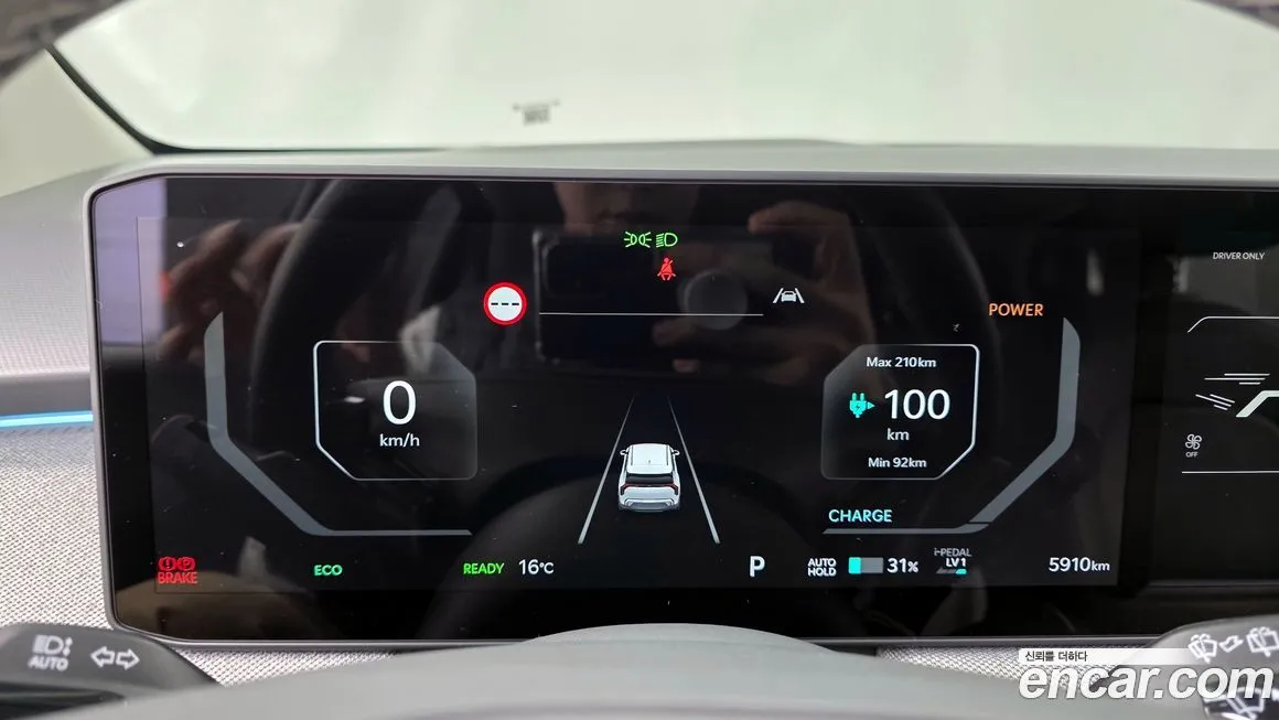 Kia EV3 — фото 8