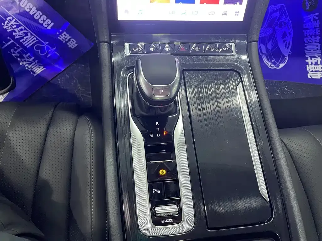 Hongqi H5 2025 из CN, фото 6