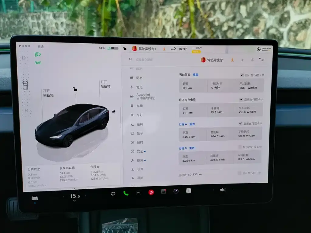Tesla Model 3 2025 из CN, фото 10