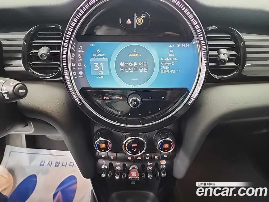 Mini Cooper 2023 из KR, фото 10
