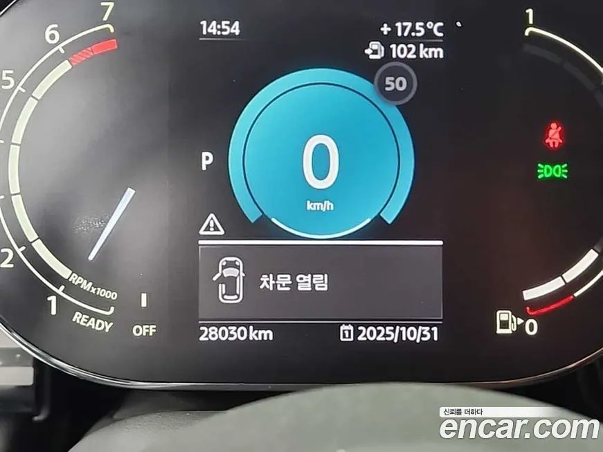 Mini Cooper 2023 из KR, фото 6
