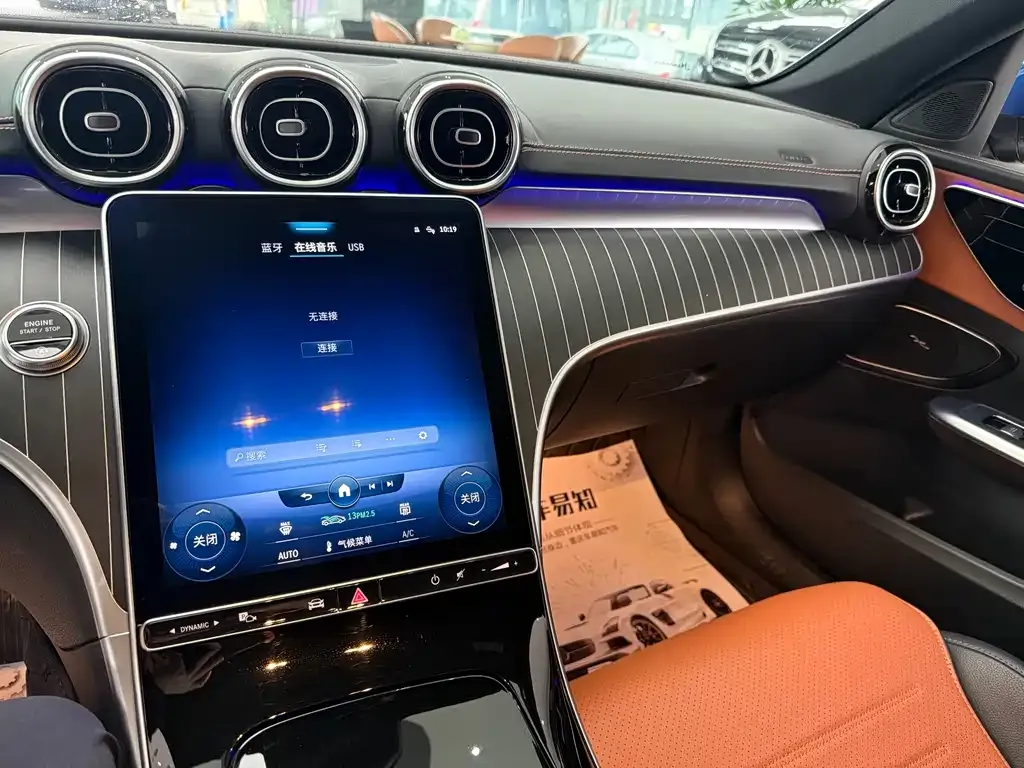 Mercedes-Benz C-Class 2022 из CN, фото 7