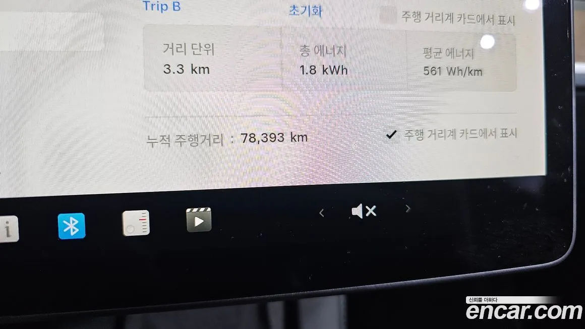 Tesla Model Y 2021 из KR, фото 8