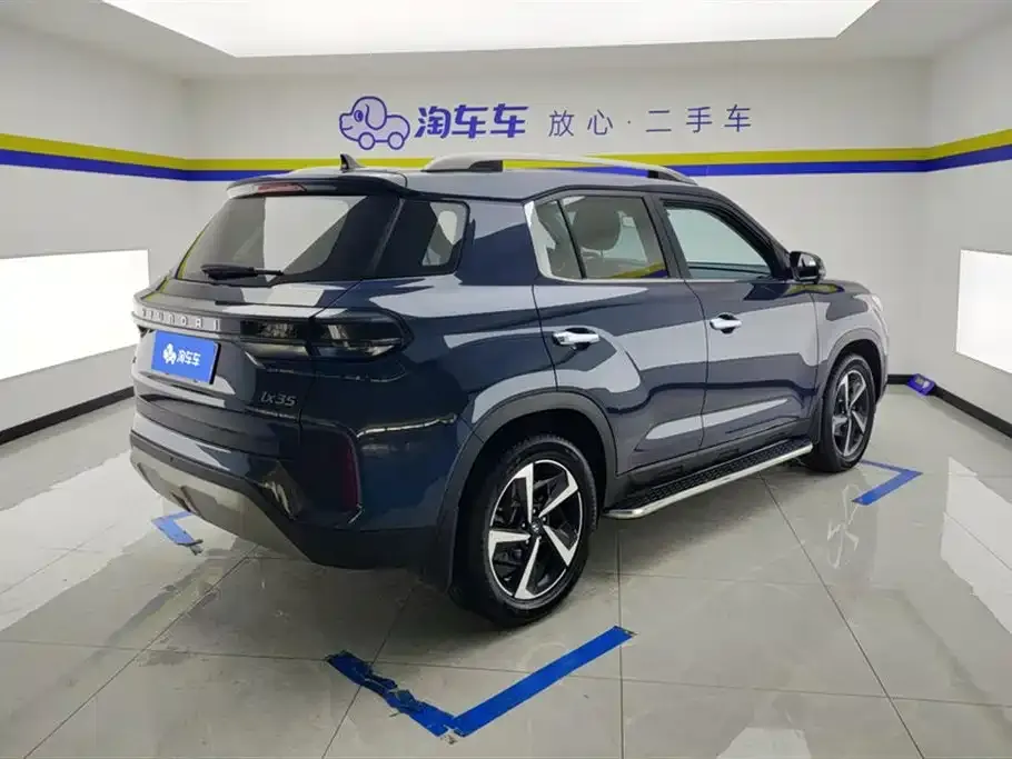 Hyundai ix35 2023 из CN, фото 3