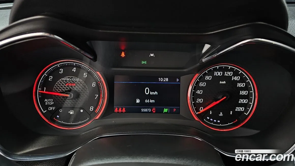 Chevrolet (GM Daewoo) Trailblazer 2022 из KR, фото 8