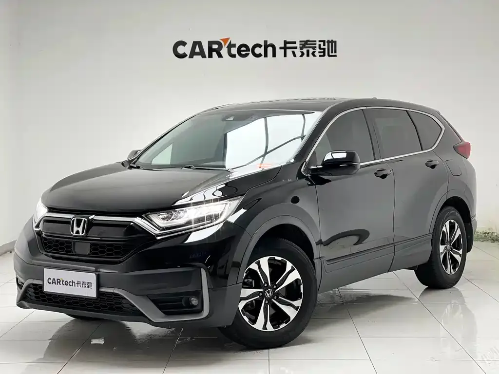 Honda CR-V 2022 из CN, фото 1