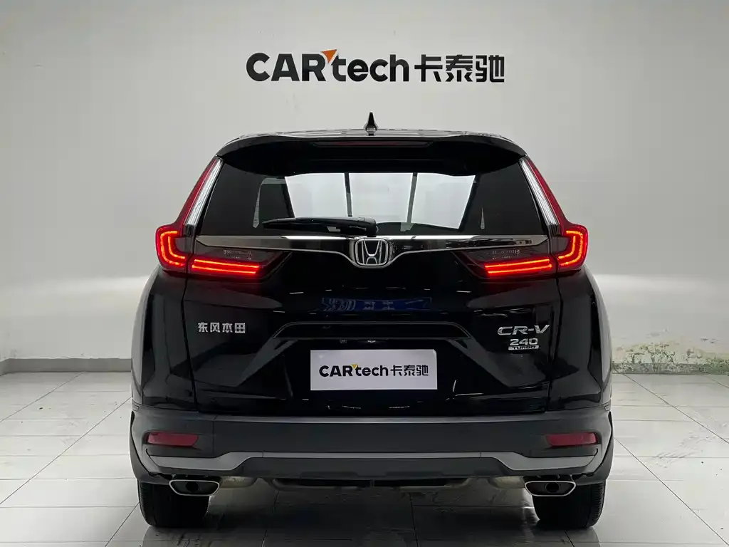 Honda CR-V 2022 из CN, фото 10