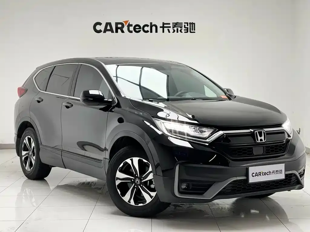 Honda CR-V 2022 из CN, фото 8