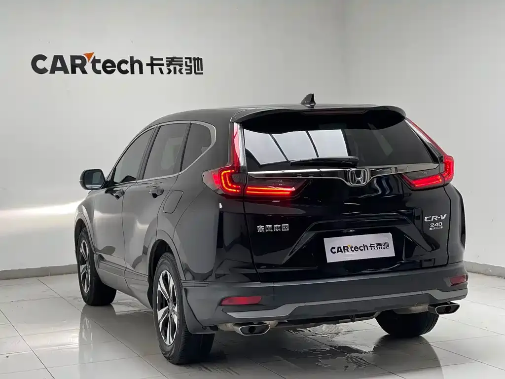 Honda CR-V 2022 из CN, фото 9