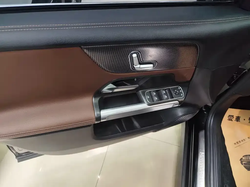Mercedes-Benz GLB 2023 из CN, фото 6