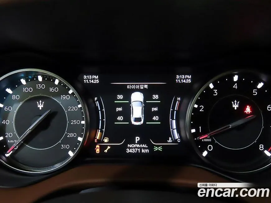 Maserati Ghibli 2022 из KR, фото 9