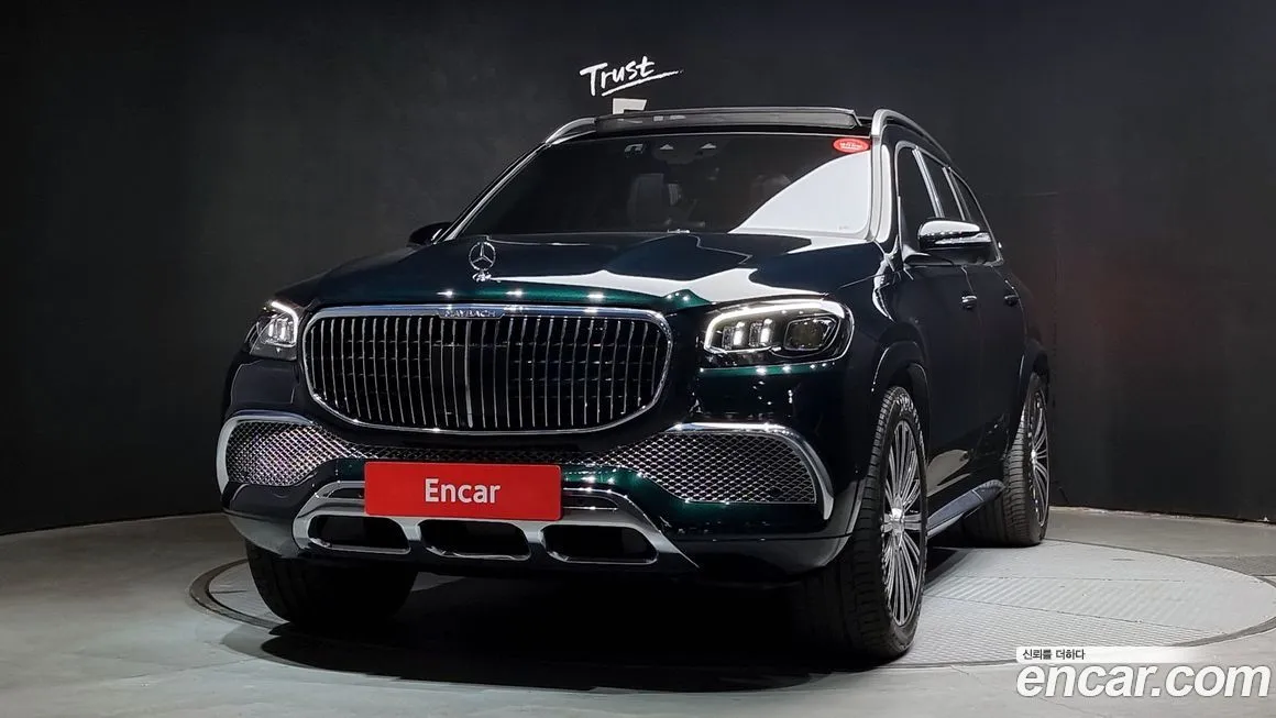 Mercedes-Benz GLS-Class