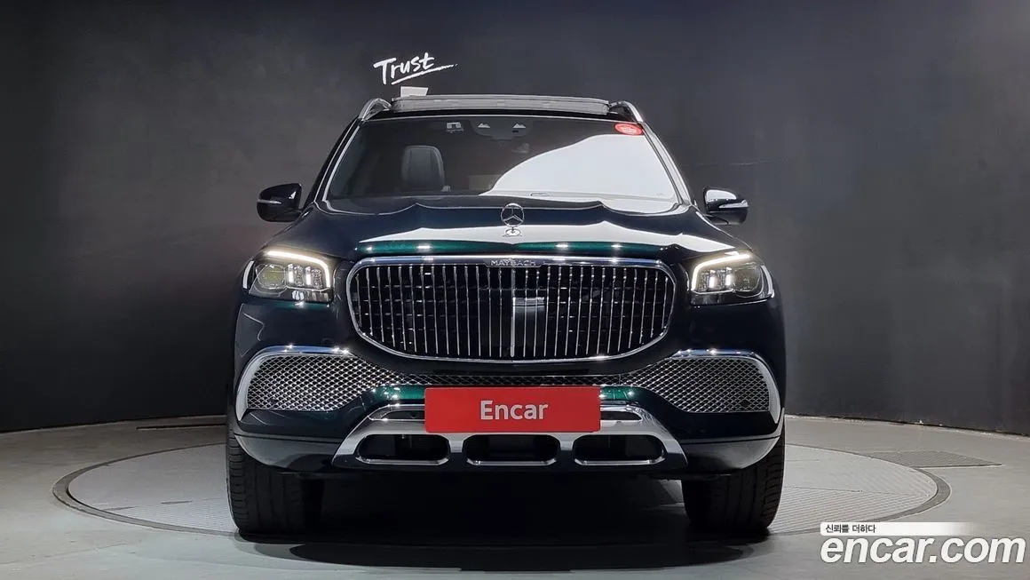 Mercedes-Benz GLS-Class 2023 из KR, фото 3