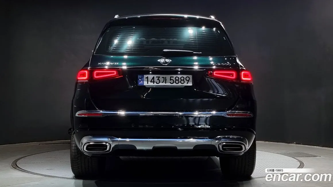 Mercedes-Benz GLS-Class 2023 из KR, фото 4