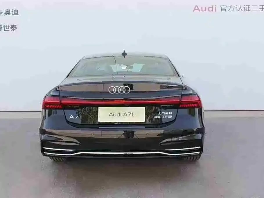 Audi A7L 2025 из CN, фото 5