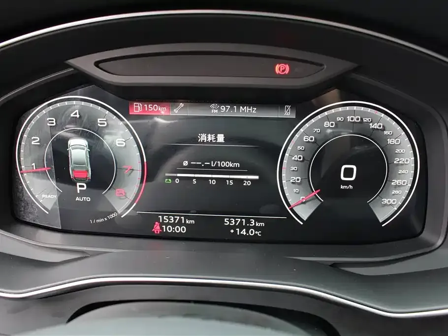 Audi A7L 2025 из CN, фото 7