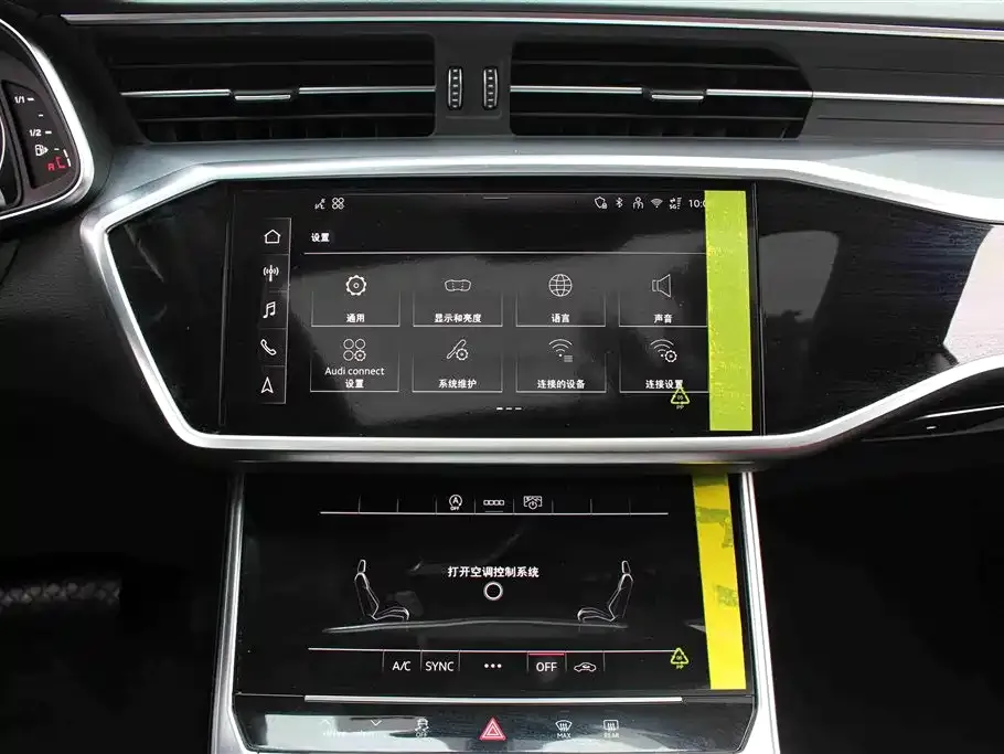Audi A7L 2025 из CN, фото 8