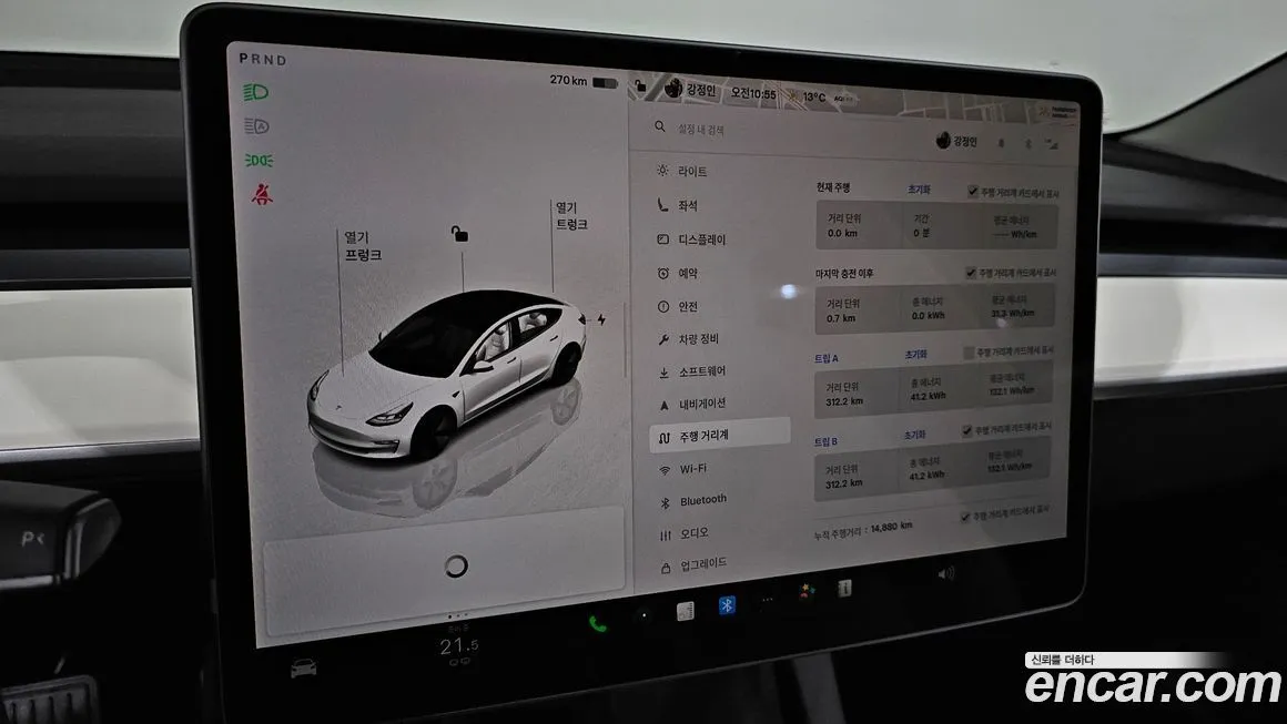 Tesla Model 3 2022 из KR, фото 8