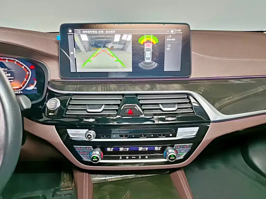BMW 5 Series 2024 из CN, фото 10