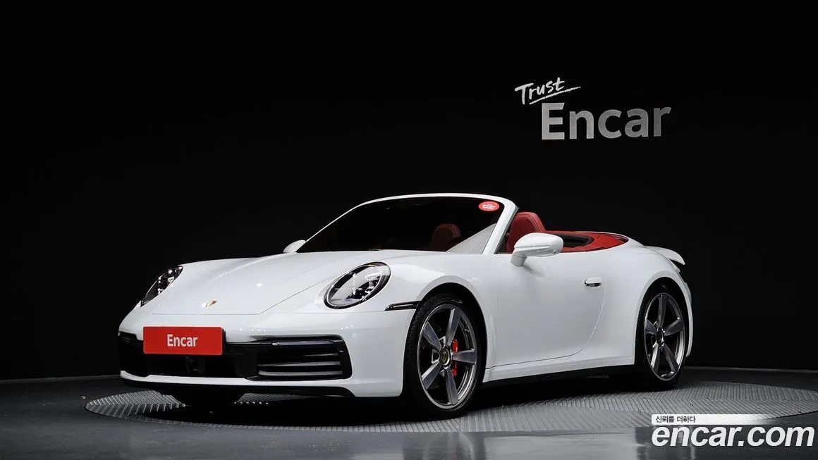 Porsche 911 2024 из KR, фото 1