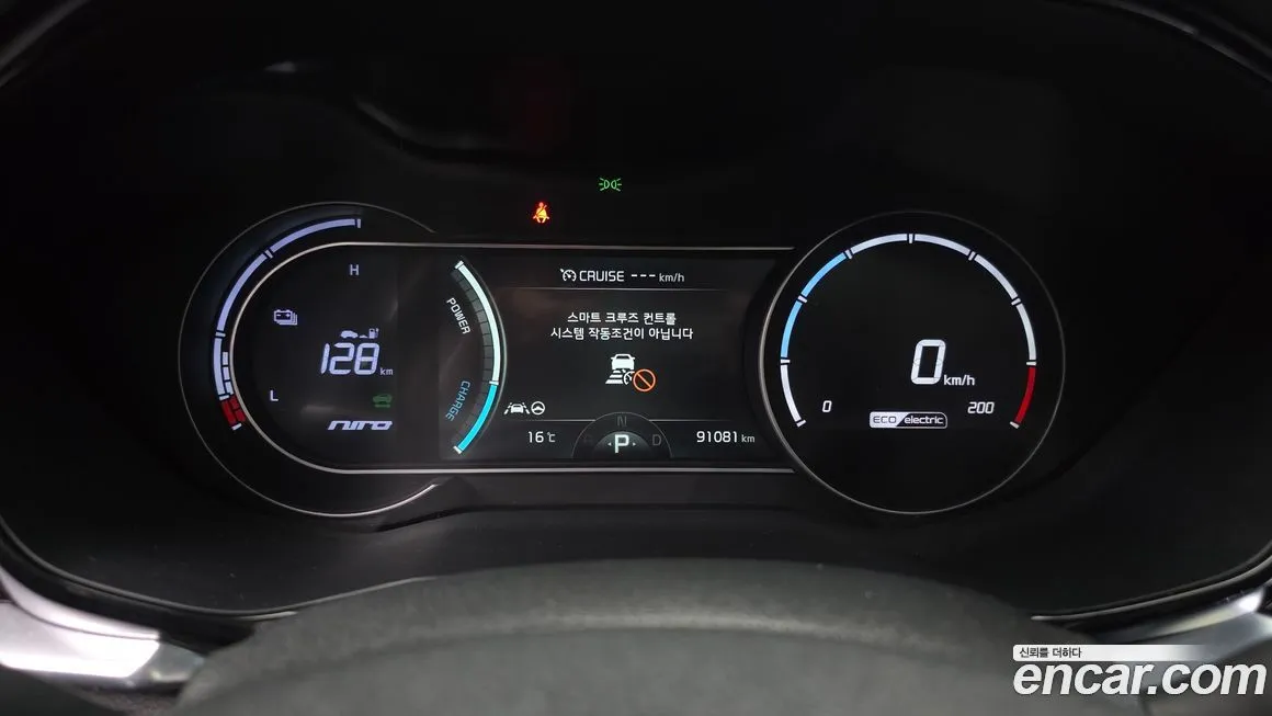 [object Object] Niro 2022 из KR, фото 8