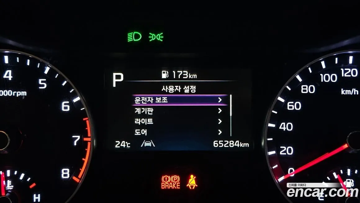 Kia K3 2022 из KR, фото 8