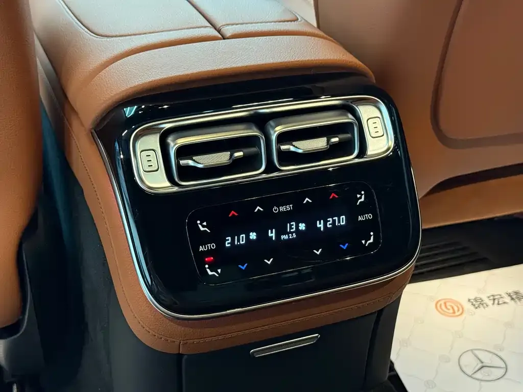 Mercedes-Benz S-Class 2023 из CN, фото 9