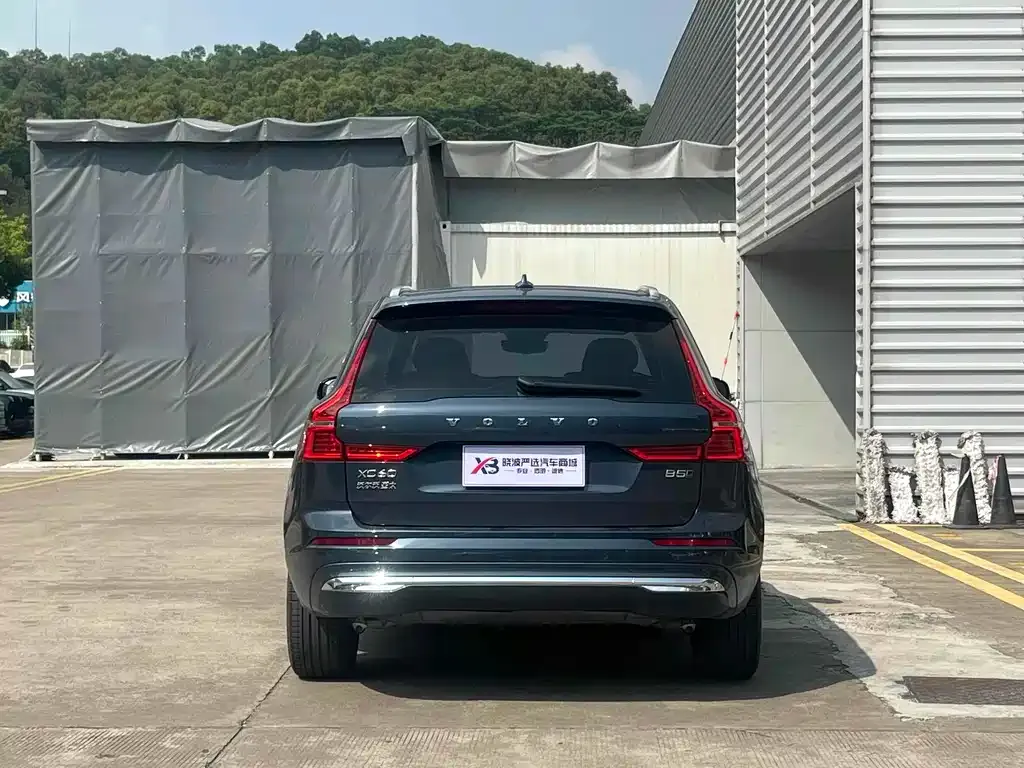 Volvo XC60 2023 из CN, фото 6