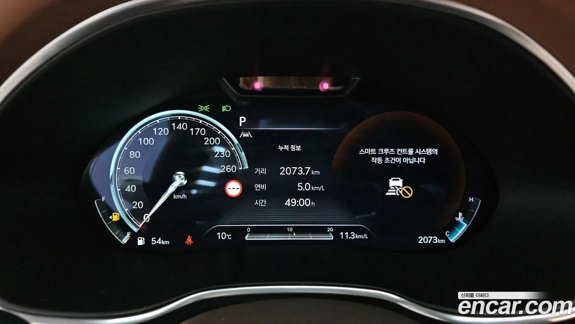Genesis G80 2022 из KR, фото 8