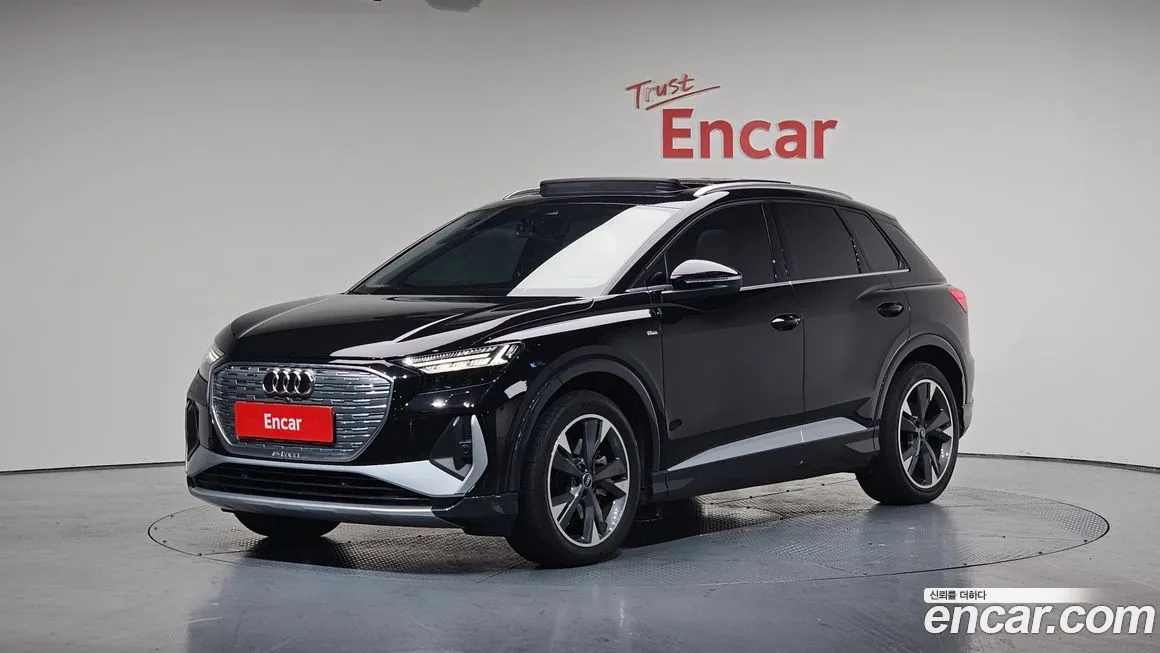 Audi Q4 e-tron 2023 из KR, фото 1