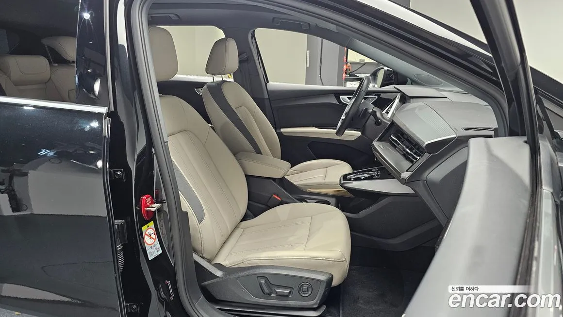 Audi Q4 e-tron 2023 из KR, фото 10