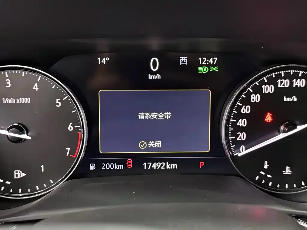 Buick Envision S 2022 из CN, фото 10