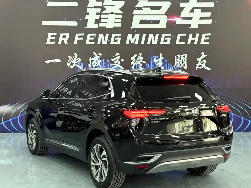 Buick Envision S 2022 из CN, фото 6