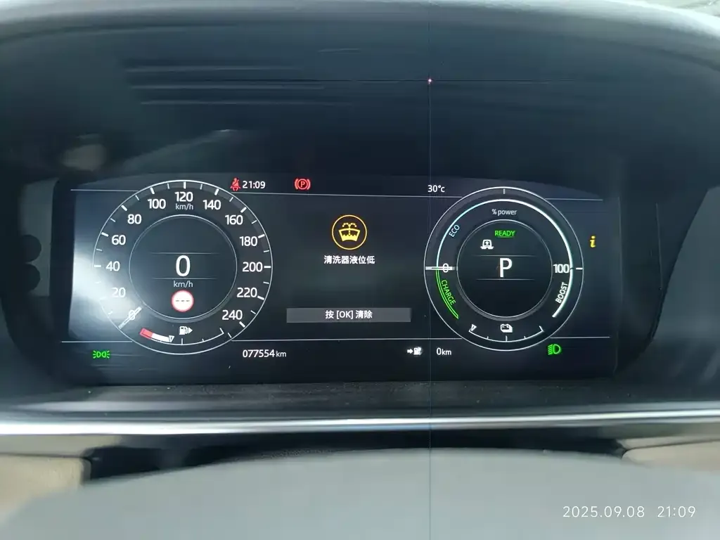 Land Rover Sport PHEV 2021 из CN, фото 4