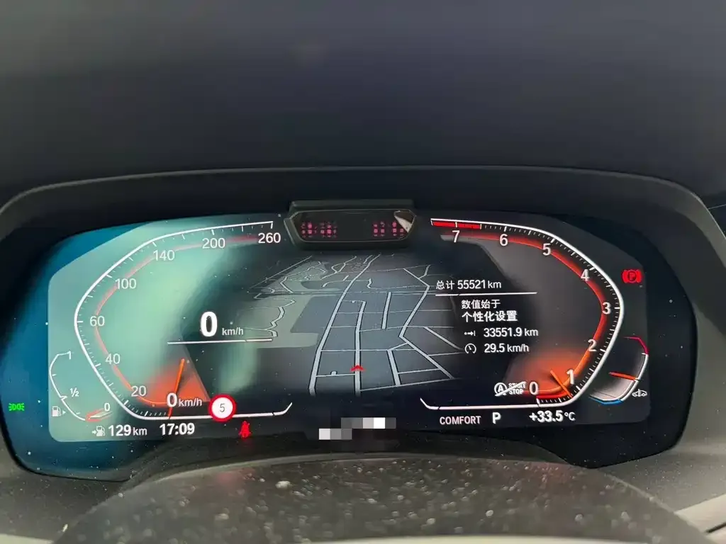 [object Object] X5 (Import) 2021 из CN, фото 6