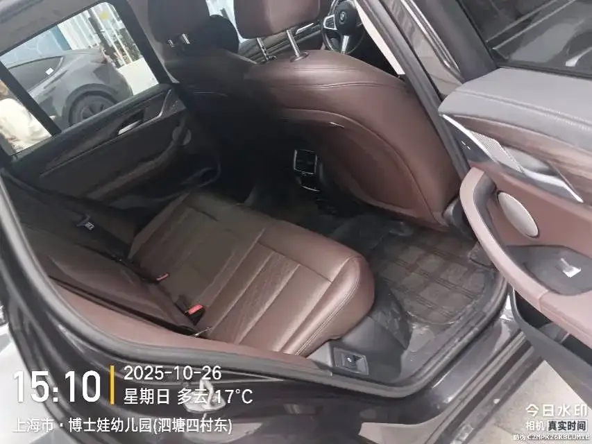 BMW X3 2021 из CN, фото 9