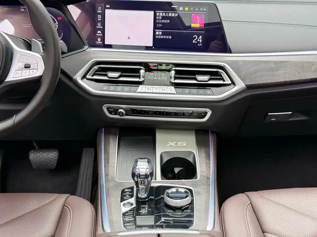 BMW X5 2022 из CN, фото 7