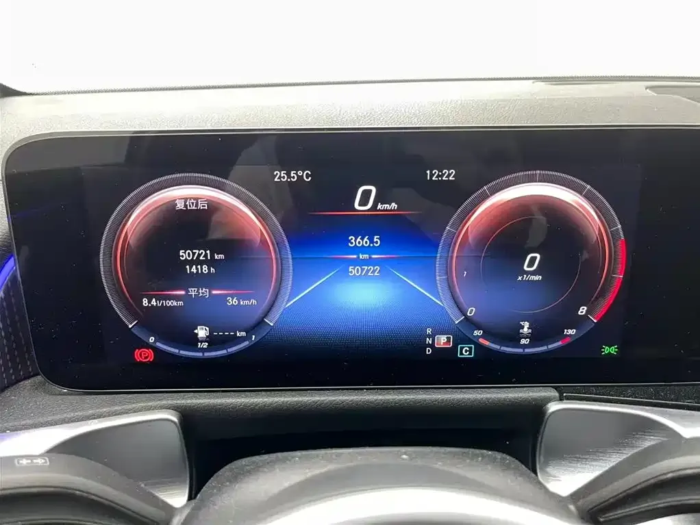 Mercedes-Benz GLB 2023 из CN, фото 7