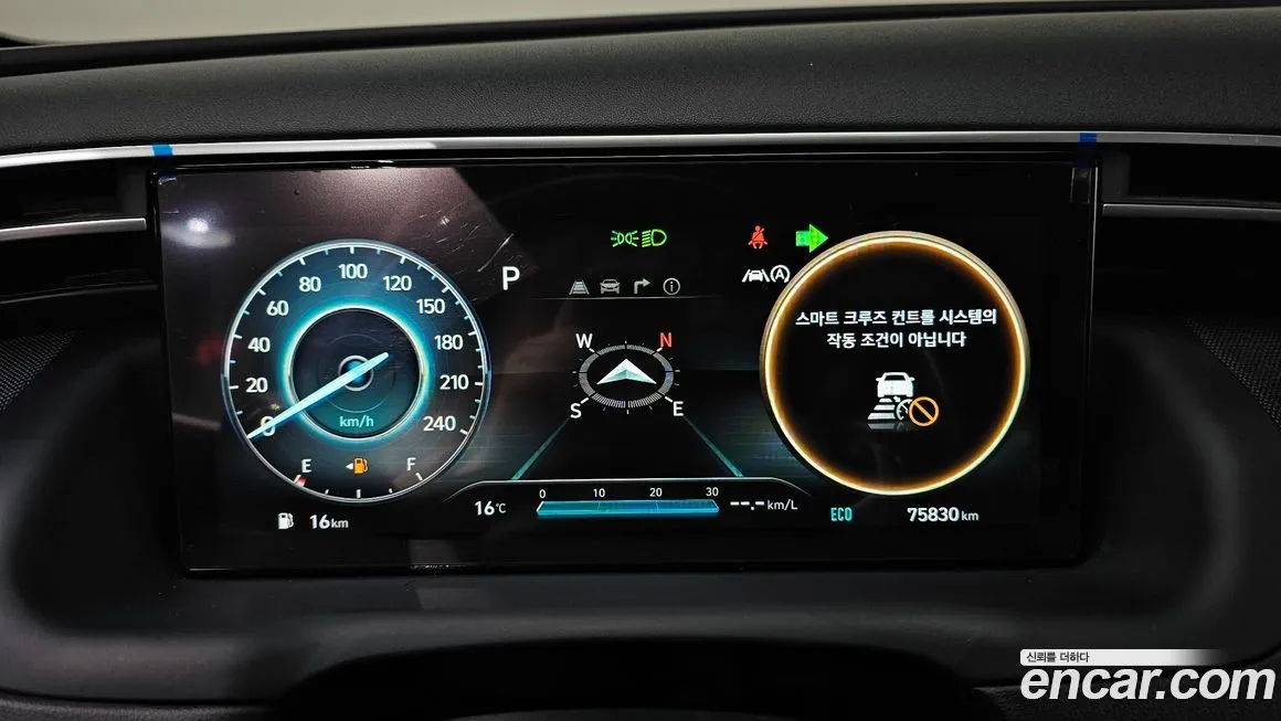 Hyundai Tucson 2022 из KR, фото 8
