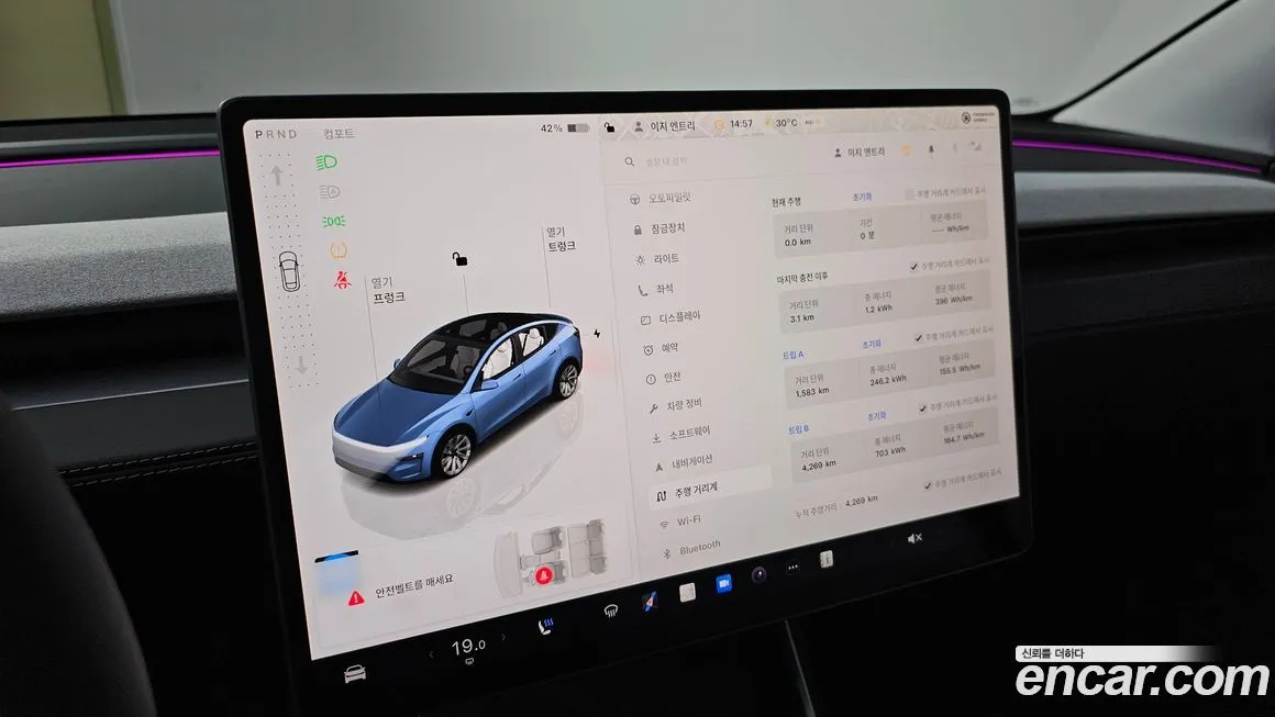 Tesla Model Y 2025 из KR, фото 8