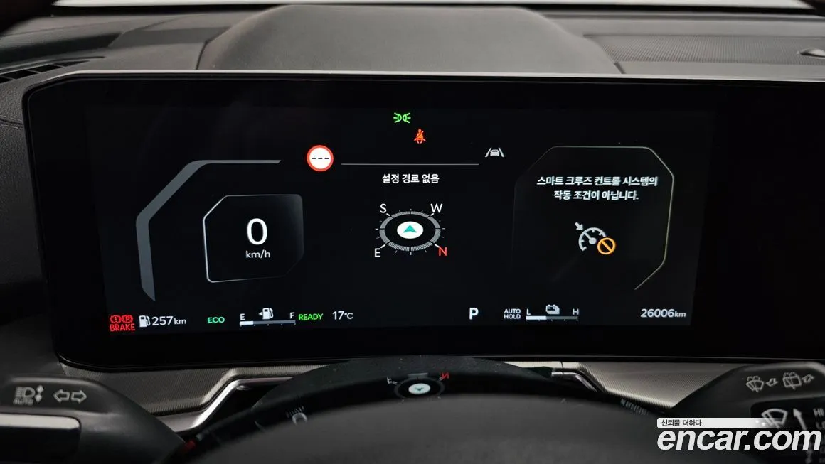 Kia Sorento 2024 из KR, фото 8