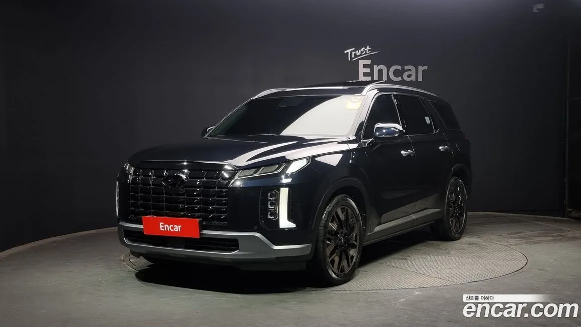Hyundai Palisade 2023 из KR, фото 1