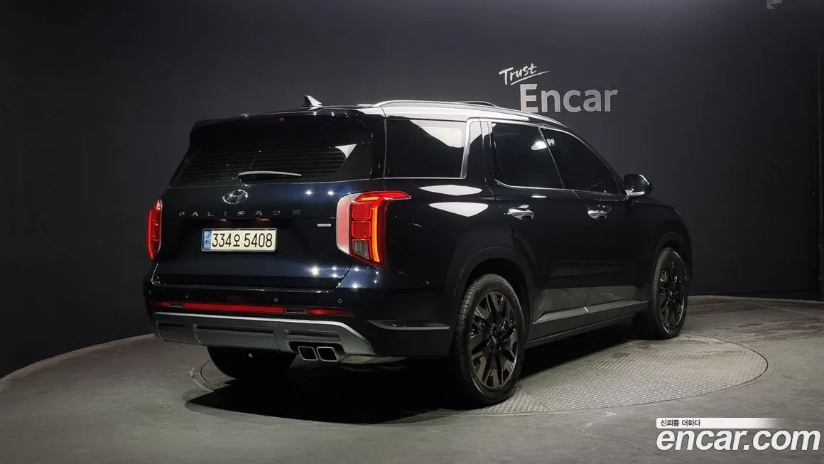 Hyundai Palisade 2023 из KR, фото 2