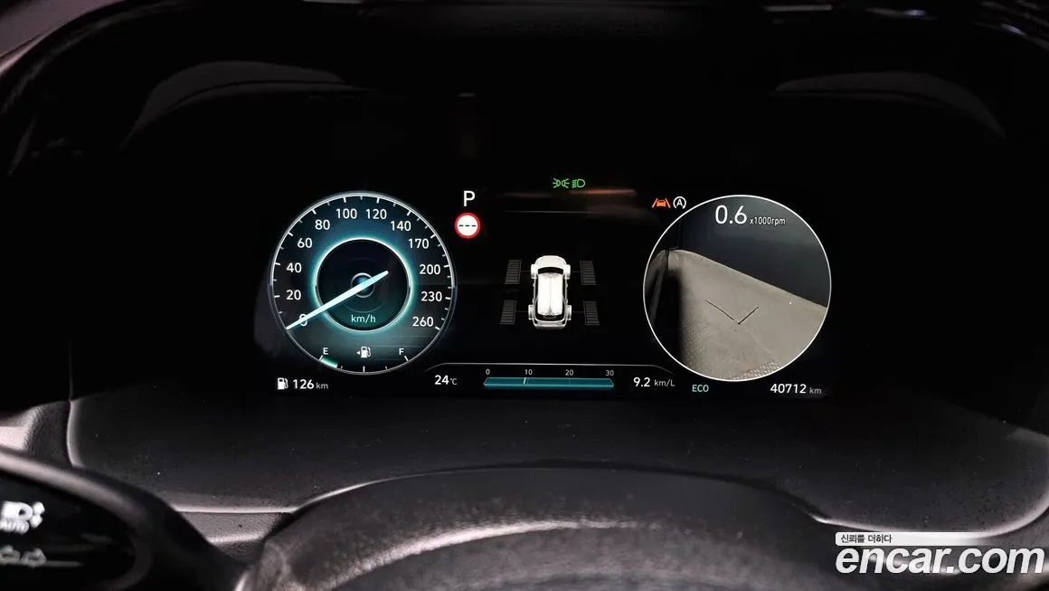Hyundai Palisade 2023 из KR, фото 8